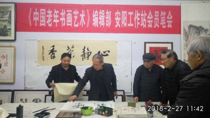 安陽市文聯(lián)主席、書協(xié)主席李建學、代表書協(xié)親切慰問老藝術家