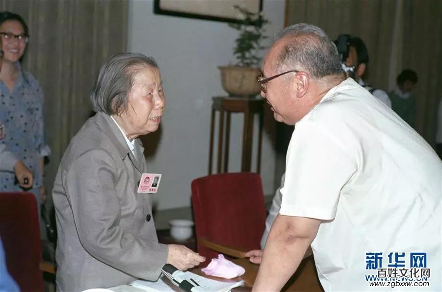 王光英同志遺體在京火化，習(xí)近平等到八寶山革命公墓送別