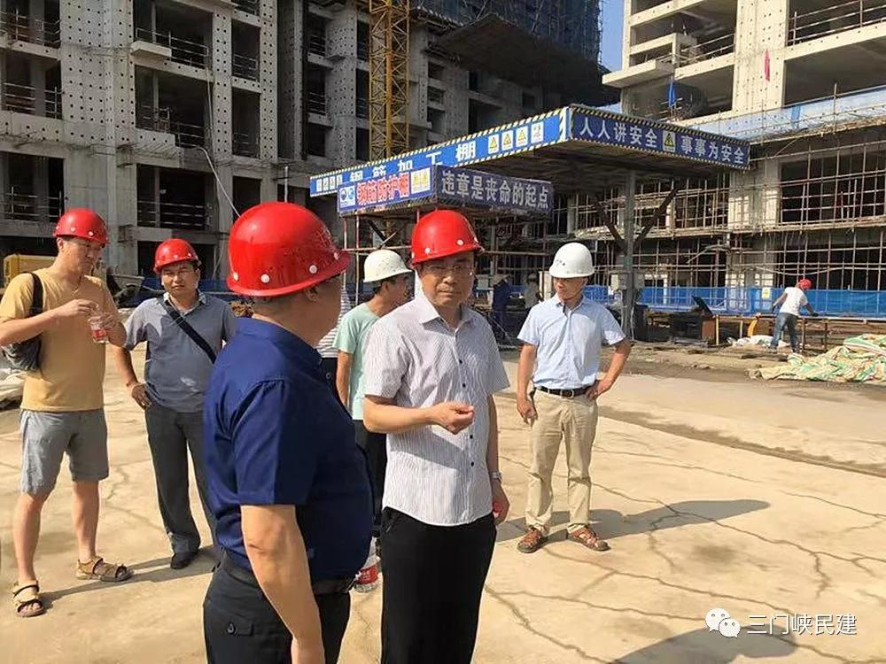 民建三門峽市委調(diào)研會(huì)員企業(yè)