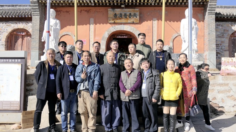 2020五臺(tái)山文化藝術(shù)系列采風(fēng)活動(dòng)圓滿舉行