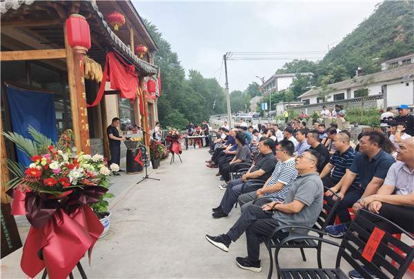 “追尋紅色印記，體驗(yàn)民宿文化”系列活動(dòng) 在阜平六個(gè)蛋客棧舉行