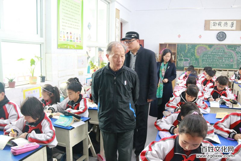 最美人間四月天 翰墨書香飄滿園