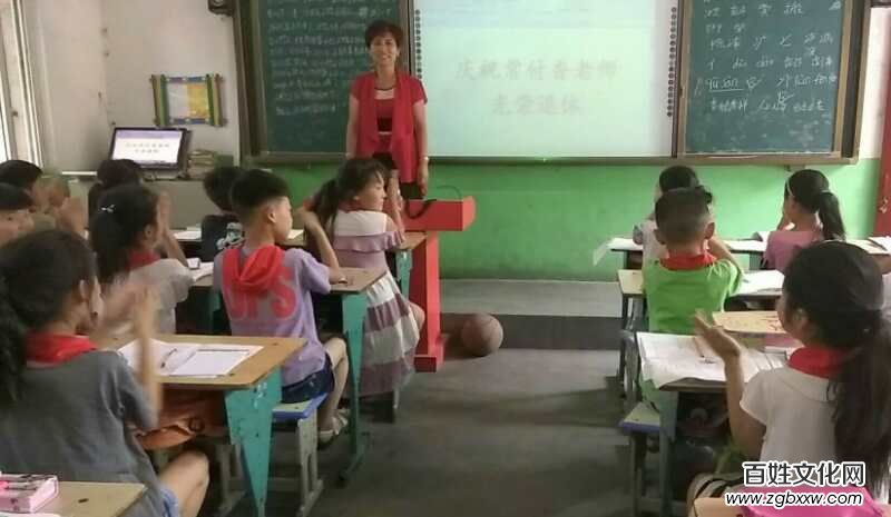 教書育人三十五載如今光榮即將退休