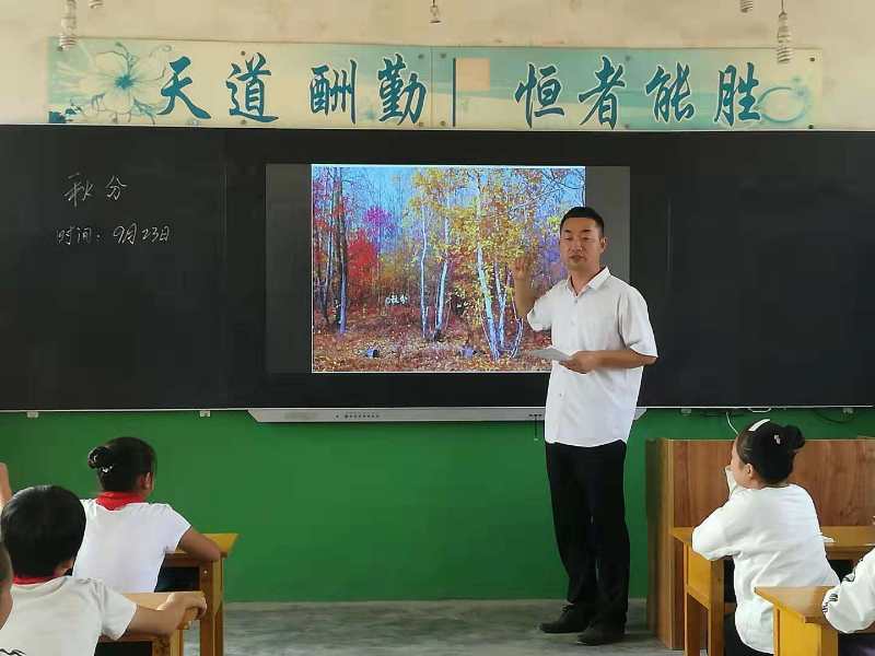 扎根農(nóng)村教育 奉獻(xiàn)無(wú)悔青春 ——記安陽(yáng)縣呂村鎮(zhèn)前馮宿小學(xué)校長(zhǎng)劉洪吉