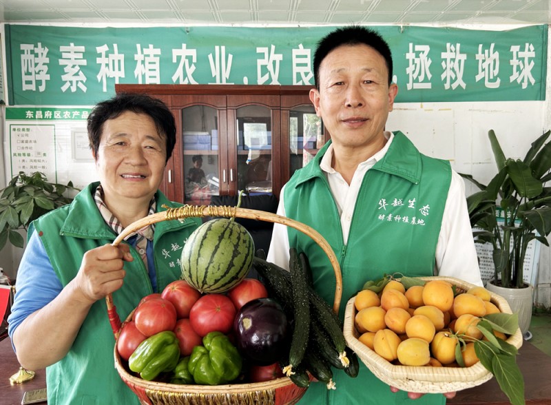 江北水城綠色新篇章：華越酵素種植大使李秀芳夫婦的領(lǐng)航之旅