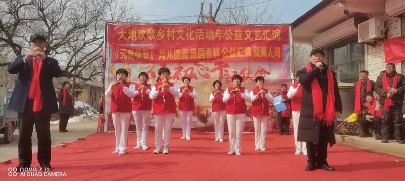 山東省德州市寧津縣保店鎮(zhèn)王吏目村奏響振興鄉(xiāng)村，全面發(fā)展最強音