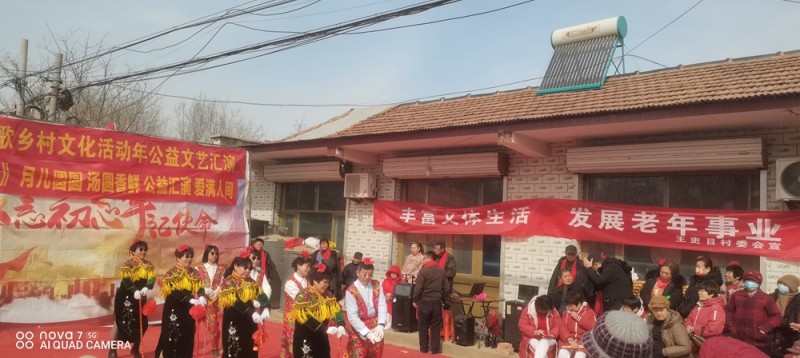 山東省德州市寧津縣保店鎮(zhèn)王吏目村奏響振興鄉(xiāng)村，全面發(fā)展最強音