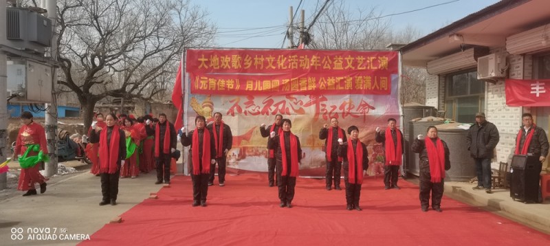 山東省德州市寧津縣保店鎮(zhèn)王吏目村奏響振興鄉(xiāng)村，全面發(fā)展最強音