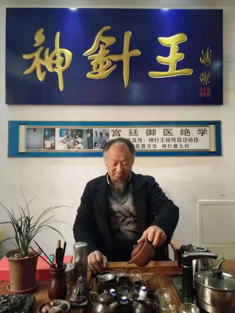 非物質(zhì)文化遺產(chǎn)針灸絕技傳承人——魏學標