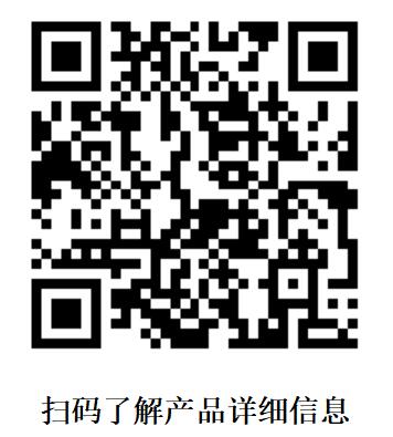 2022年中聯(lián)玉筋香谷物果蔬多酶營(yíng)養(yǎng)粉產(chǎn)品說明會(huì)