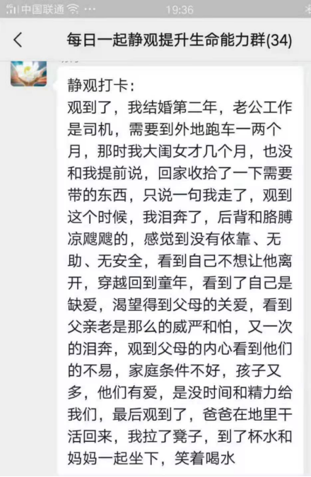 打噴嚏、流鼻涕、鼻塞、呼吸困難、眼睛腫、耳朵癢——原來還有這樣出奇的療愈方法