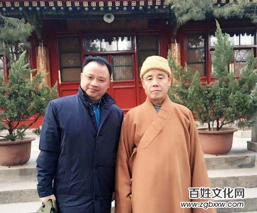 阮先鋒到廣濟寺拜訪中國佛教協(xié)會副會長釋演覺