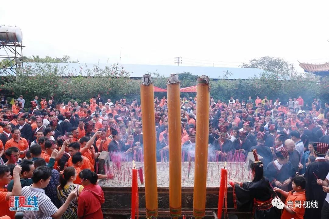 ?？诹质献谟H總會舉辦2019海南林氏宗親祭祀大典