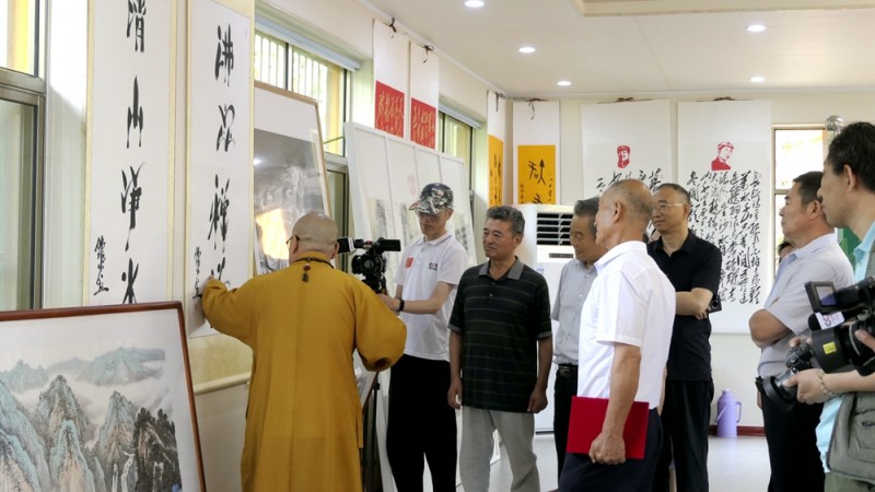 淄博竹林寺舉行迎七一佛陀山竹林書(shū)畫(huà)雅集