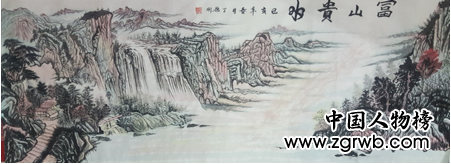 天道酬勤，藝無(wú)止境 ——記當(dāng)代實(shí)力派書(shū)畫(huà)家丁德剛