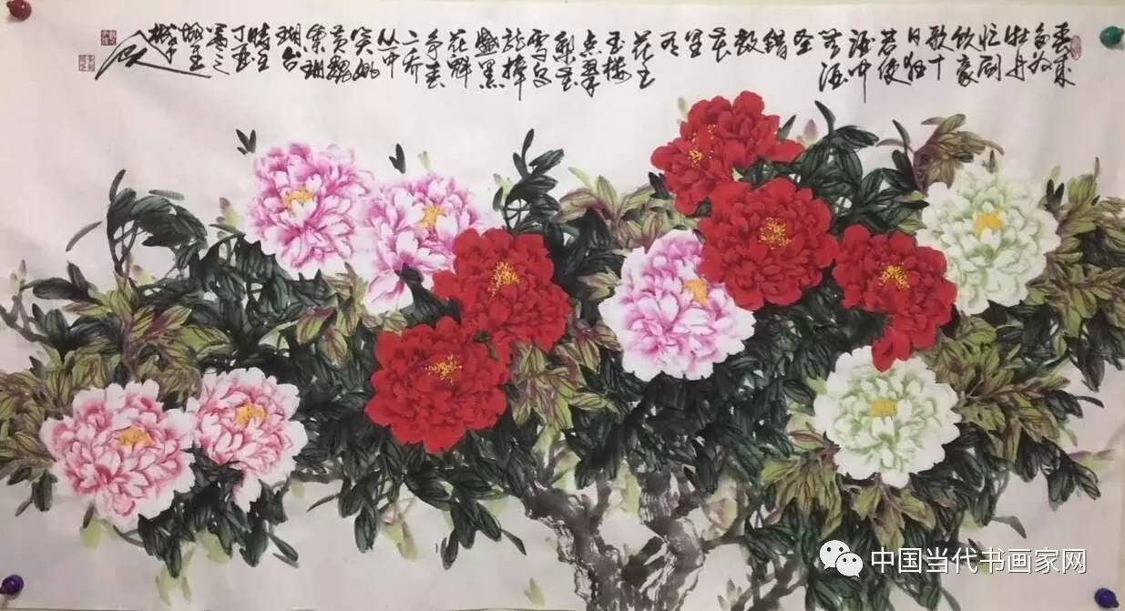 《硯池豪情》 李朝國(guó)先生的書畫藝術(shù)