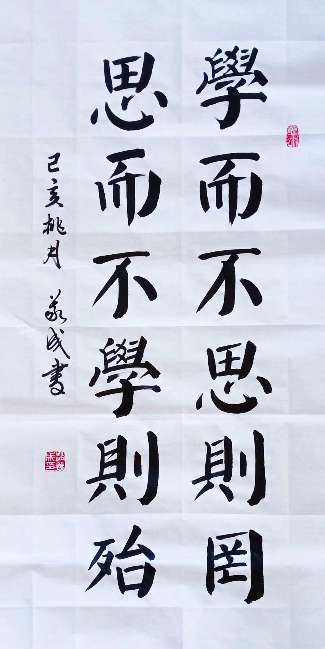 中國當(dāng)代實(shí)力派書畫名家趙義成書法藝術(shù)欣賞