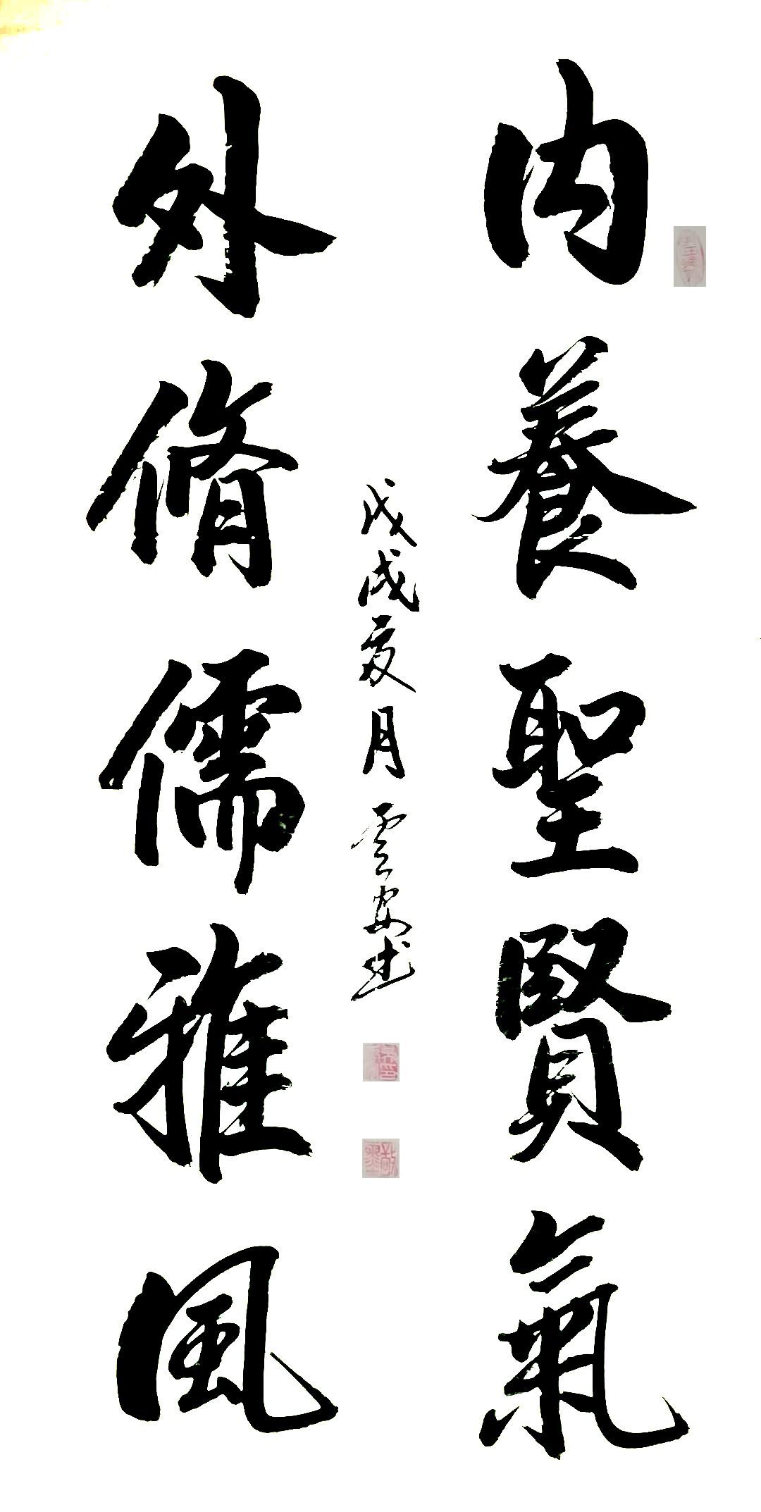 中國(guó)當(dāng)代實(shí)力派書(shū)畫名家吳云安書(shū)法藝術(shù)欣賞