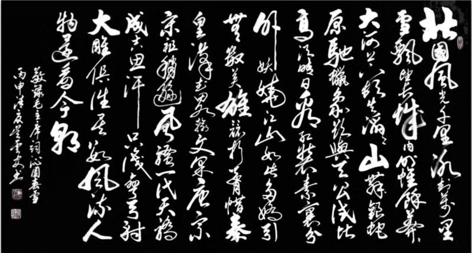 中國(guó)當(dāng)代實(shí)力派書(shū)畫名家吳云安書(shū)法藝術(shù)欣賞