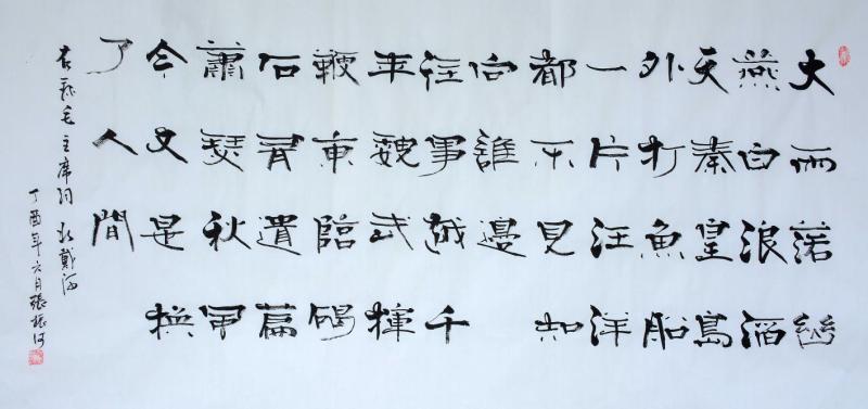 中國當代實力派書畫名家張振河書畫藝術(shù)欣賞