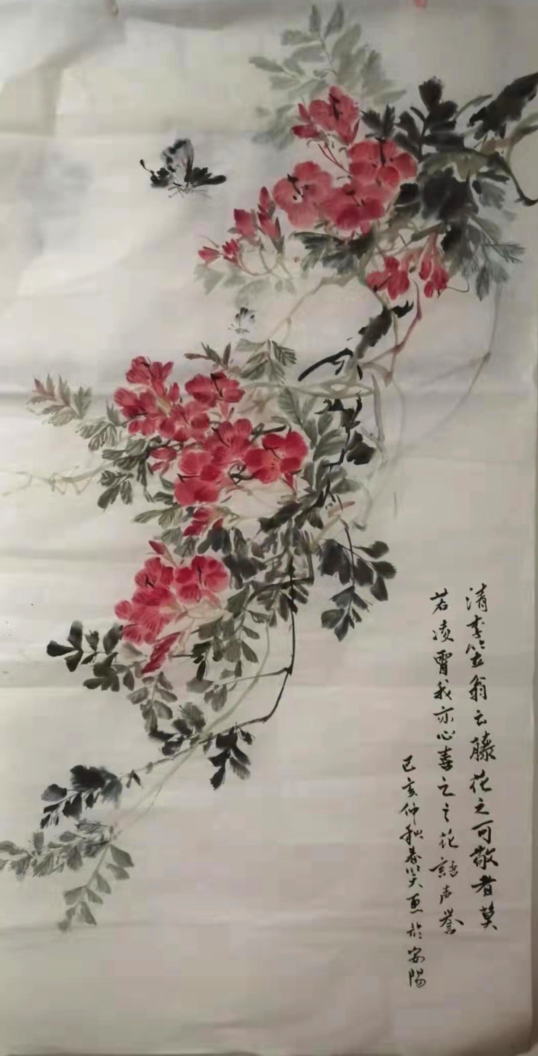 中國(guó)當(dāng)代實(shí)力派書(shū)畫(huà)名家付春笑書(shū)畫(huà)藝術(shù)欣賞