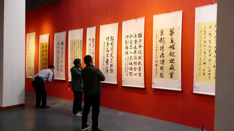 全球華人書法大展暨中國徐悲鴻畫院成立30周年國際水墨畫邀請展在京開幕