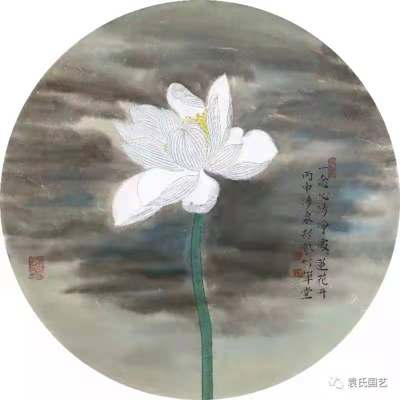 實力派畫家林清泉荷花作品欣賞