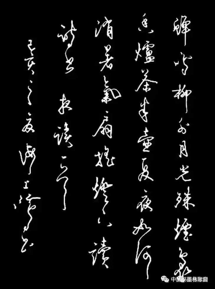 獨(dú)標(biāo)風(fēng)骨藝壇上，濯古來新成一家---沈鴻根先生訪談